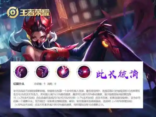 王者边路克制型阵容搭配(王者荣耀五黑最强阵容)插图1