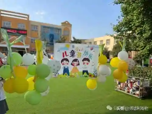 双照爬塔阵容搭配(青行灯十层躺赢阵容推荐)插图3