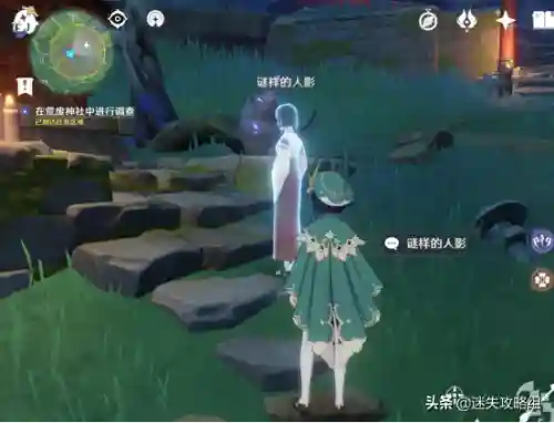 破败神殿阵容推荐搭配攻略(幻境试炼阵容搭配攻略)插图1