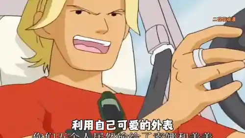 最后的进化徽章阵容搭配(时间之钥阵容最佳搭配建议)插图5