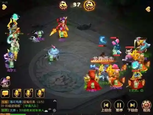 新手游情侣搭配阵容最新(情侣一起玩的手游)插图1
