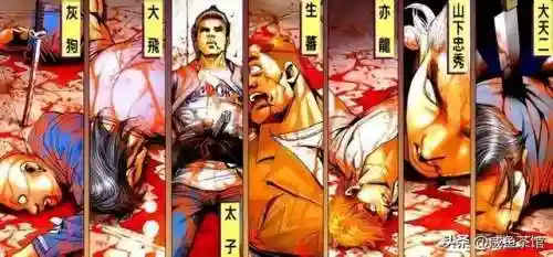 福田之战阵容搭配攻略(金铲铲福星新赛季最强阵容搭配)插图20