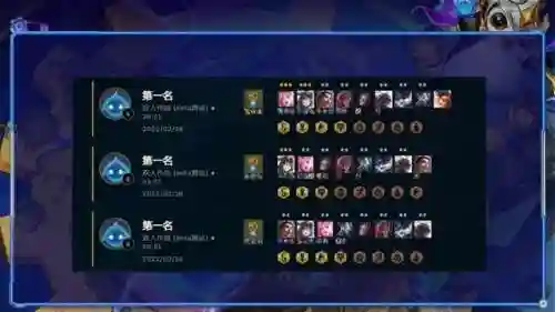 蛮王高配阵容搭配(南蛮骑的顶级阵容搭配)插图2