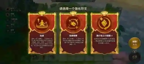 原神奥菲娜阵容搭配(原神丽莎阵容)插图1