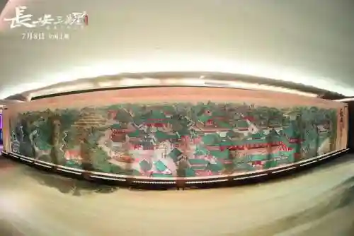 大唐天团阵容搭配推荐(斗罗大陆阵容搭配)插图37