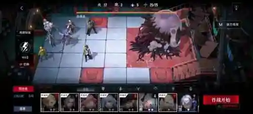 无期迷途开荒阵容搭配指南(率土之滨二赛季开荒阵容)插图1