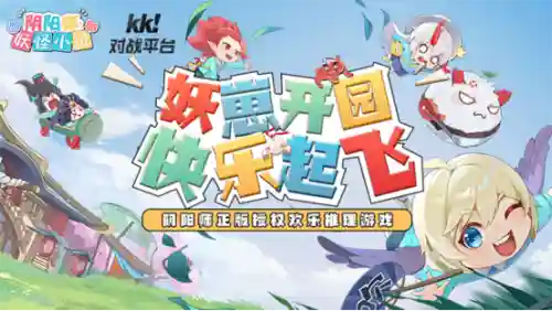 阴阳师白板阵容搭配(阴阳师大蛇阵容)