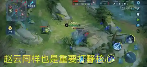 王者双惩戒阵容搭配什么(王者五排上分强势阵容)插图4