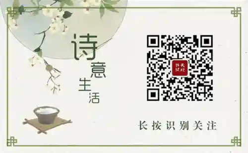 三里桃花不及卿(十里桃花后面一句是什么)插图8 三里桃花不及卿(十里桃花后面一句是什么)插图8