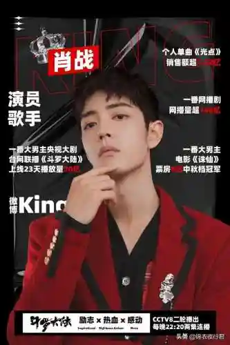秀逗魂师对决阵容搭配(魂师对决平民用啥阵容)插图30