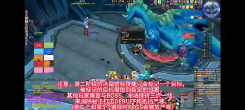 辛达苟萨攻略(冰冠堡垒辛达苟萨门怎么开)插图6