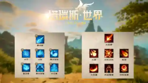 数码宝贝新作2023(数码宝贝游戏)插图7