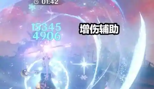 申鹤神里阵容搭配(高顺怎么搭配阵容)插图1
