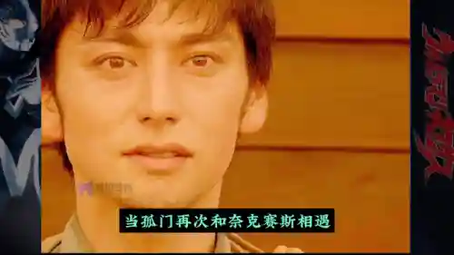 口袋觉醒奈克阵容搭配(口袋觉醒适合平民的四大最强阵容)插图6