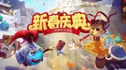 不思议迷宫密令批量导入(不思议迷宫300钻石密令)插图1