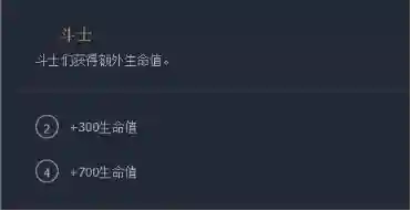 主宰战场阵容怎么搭配最好(主宰战伤害最大化阵容推荐)