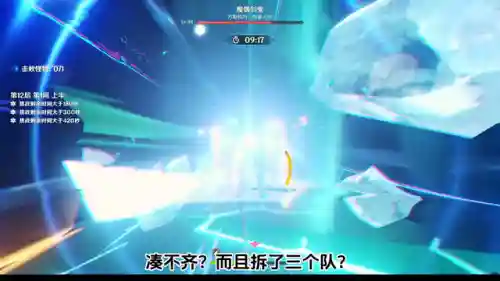 钟离那维莱特阵容搭配(原神钟离主c阵容搭配)插图1