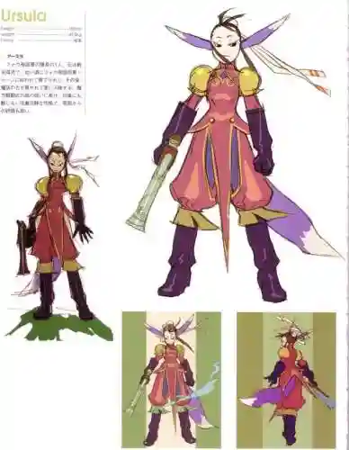 龙战士3详细图文攻略(龙战士3所有师匠的拜师要求和所在地点)插图45 龙战士3详细图文攻略(龙战士3所有师匠的拜师要求和所在地点)插图45