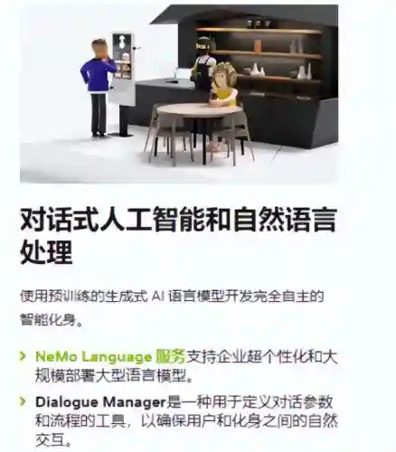 由玩家决定剧情发展的游戏(全网十大主播在玩的游戏)插图3