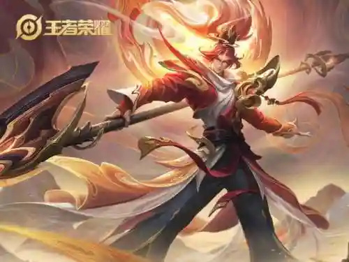 保姆级辅助瑶阵容搭配(瑶最强辅助出装)插图6