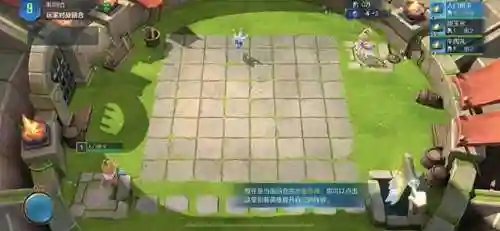 战歌自走棋阵容搭配图(刀塔自走棋阵容搭配2024)插图1