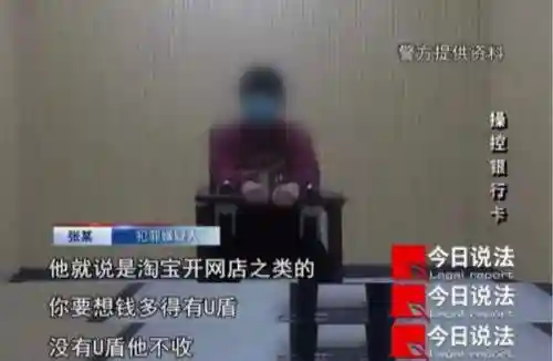 雷州同城游戏升级(雷州四副升级手机版本)插图2