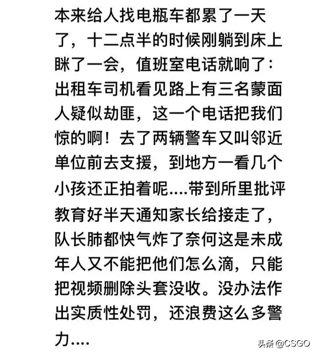 凤凰战士阵容搭配图片大全(斗罗大陆火凤凰阵容搭配)插图2