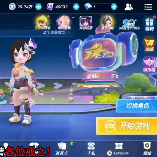 失忆者怎么搭配阵容装备(忘却前夜阵容搭配)插图1