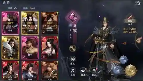 分解大师阵容搭配最新攻略(决斗大师阵容搭配)