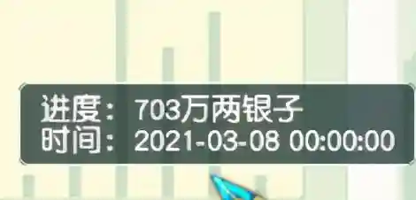 梦幻170抓鬼阵容搭配(梦幻145抓鬼最快)插图9