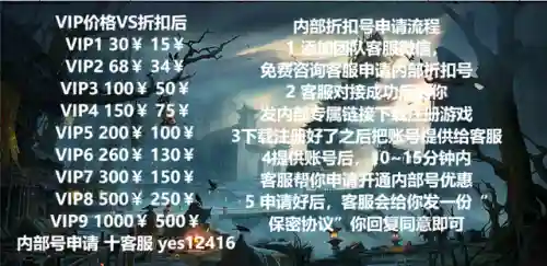 道士鬼神组合阵容搭配表(道士出观三神最佳搭配)插图2