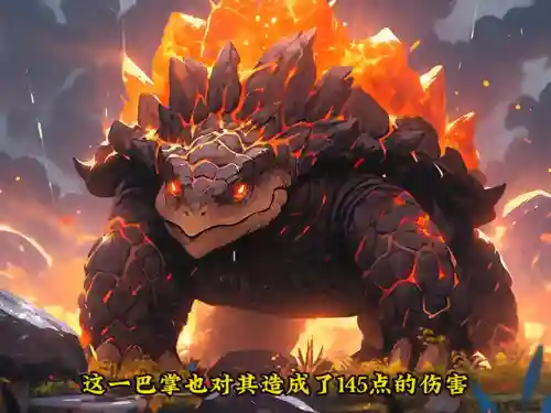 僵尸男狮王阵容怎么搭配(丧尸大作战平民最强阵容)插图1
