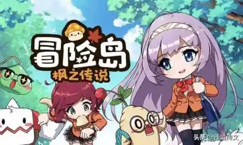 十大巅峰网游排行榜(网游排行榜第一名)插图5