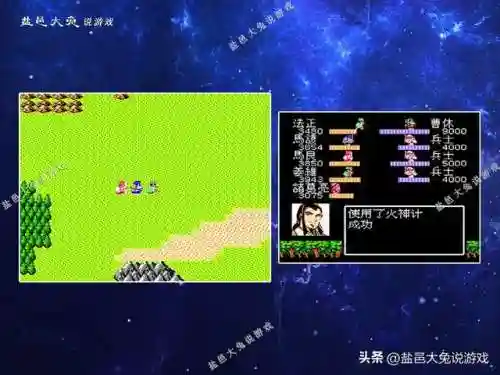 赤龙怎么搭配阵容好用(赤红的精灵阵容)插图2