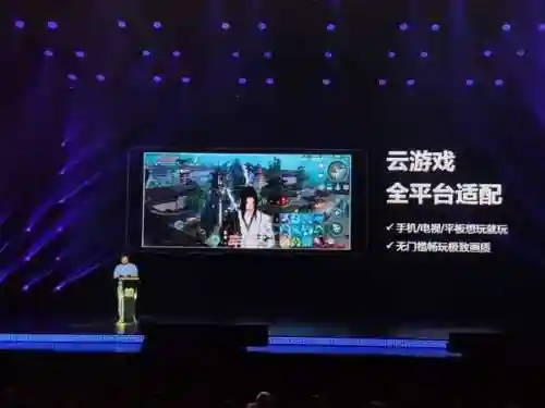 剑网3重制版云端(剑网三重制版剧情删减了吗)插图2 剑网3重制版云端(剑网三重制版剧情删减了吗)插图2