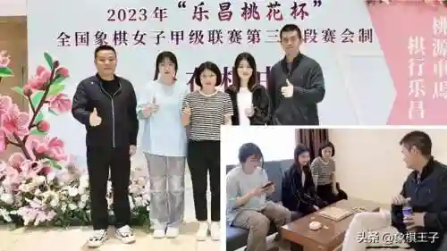 天神传奇前期阵容搭配攻略(云顶之弈阵容搭配图表)插图2