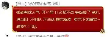 名将三国吧(小时候玩的一个三国的游戏)