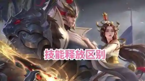 英雄单挑龙王阵容装备搭配(单挑大龙最快的英雄)插图5
