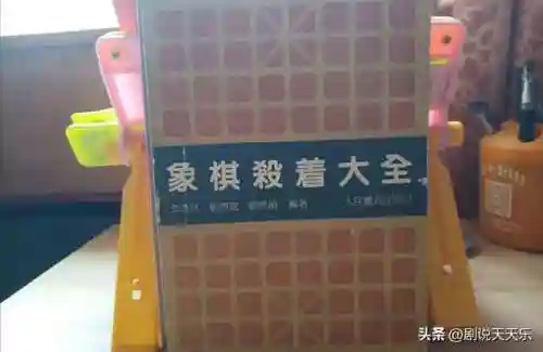 迷你世界下期最强阵容搭配(迷你世界下一个版本更新下载)插图6