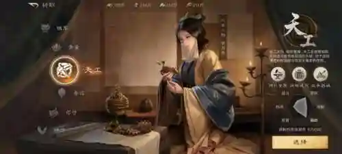 阵容搭配自动游戏有哪些(能组队的游戏有哪些？)插图8