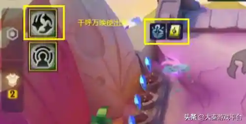星界龙文章阵容搭配(真红莲超新星龙卡组构建)插图2 星界龙文章阵容搭配(真红莲超新星龙卡组构建)插图2
