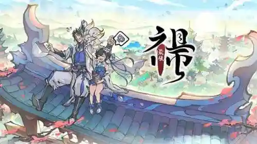 最强宗门搭配阵容图(大掌门2阵容)