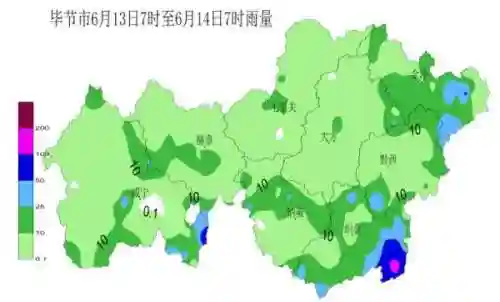 天气预报查询一周(苹果原版天气免费下载)