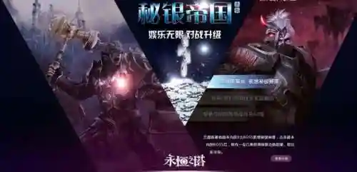 塔炮精灵阵容搭配攻略(塔防精灵飞机流最新阵容)插图14