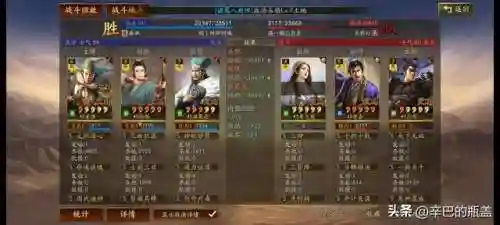 能打败法师的阵容搭配(法师和谁配合最强)插图24