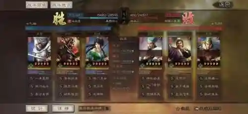魏延赵云阵容装备搭配攻略(魏延阵容t0搭配)插图11