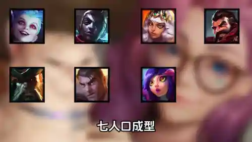 女潜行者搭配阵容(地牢求生后期阵容搭配)插图1