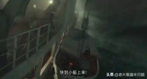 少年派的奇幻漂流(少年派隐喻深度解析)插图34