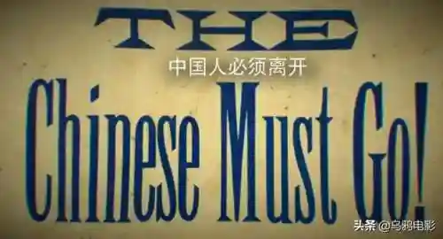 泰坦尼克号删减片段(泰坦尼克号俩人在车里的镜头)插图21