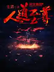 成神之路猫咪阵容搭配(次神光之觉醒宠物最强搭配)插图4
